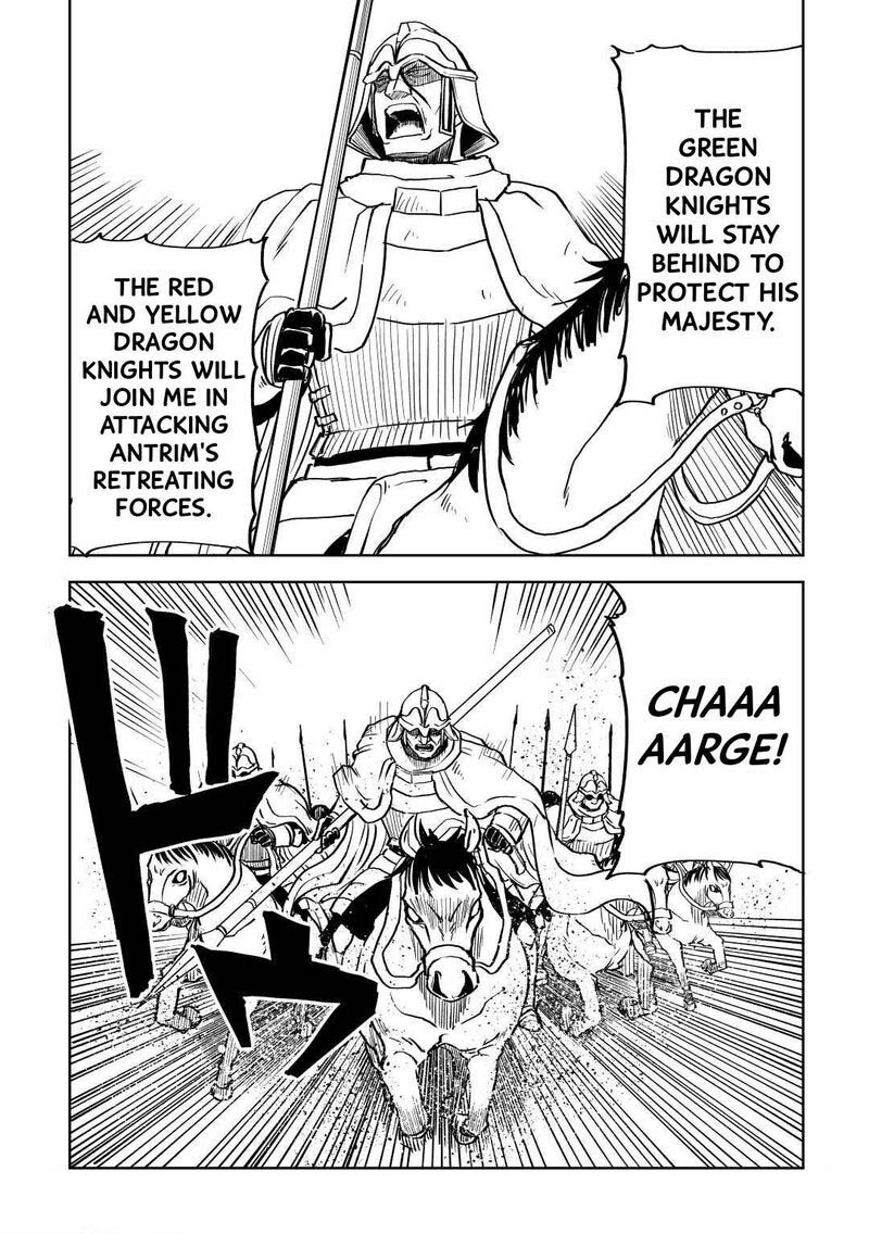 Isekai Tensei Soudouki 79 19