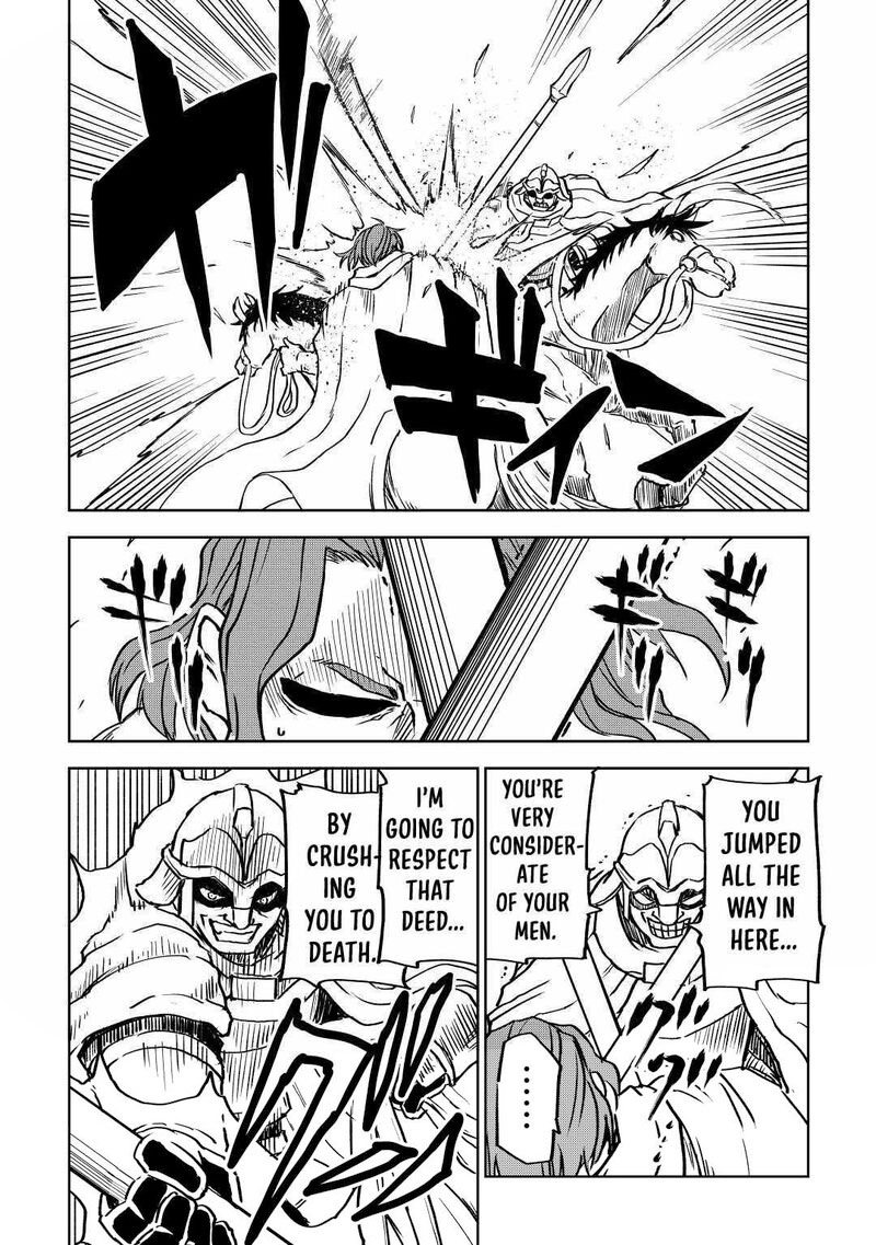 Isekai Tensei Soudouki 80 14