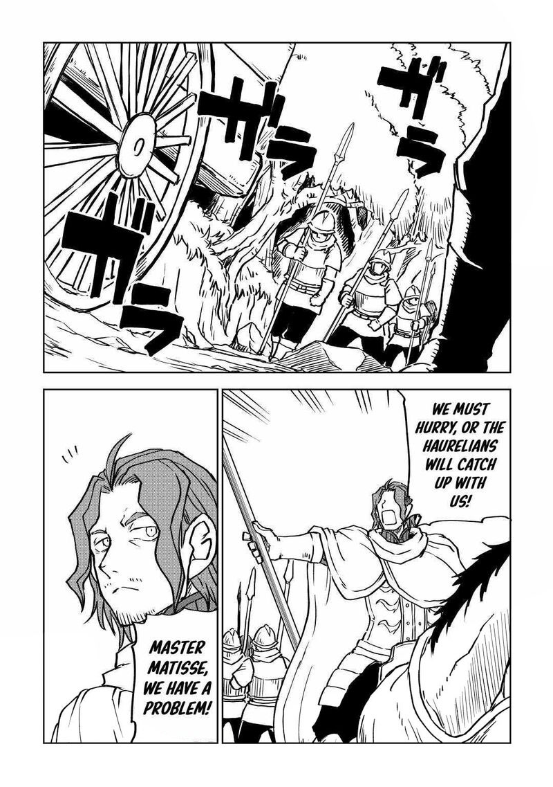 Isekai Tensei Soudouki 80 7