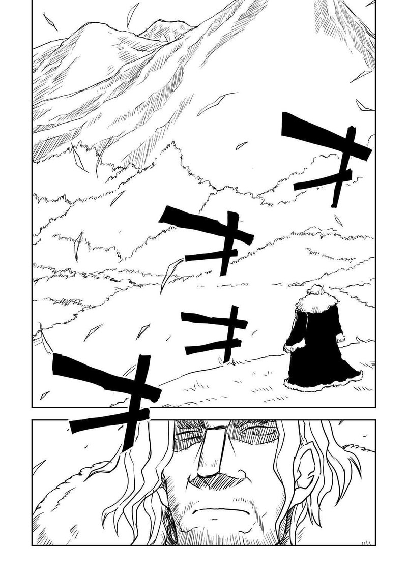 Isekai Tensei Soudouki 81 12