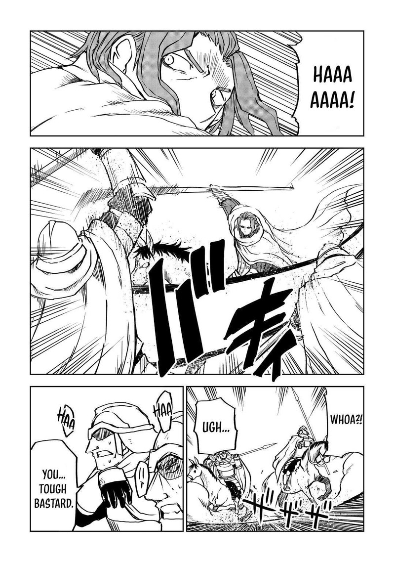 Isekai Tensei Soudouki 81 13