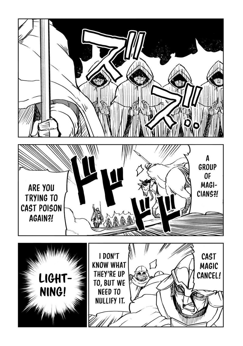 Isekai Tensei Soudouki 81 17