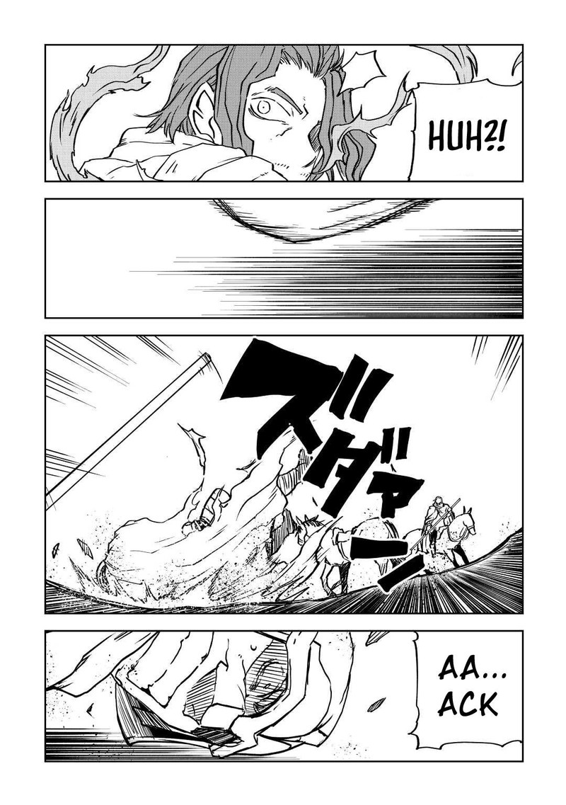 Isekai Tensei Soudouki 81 6