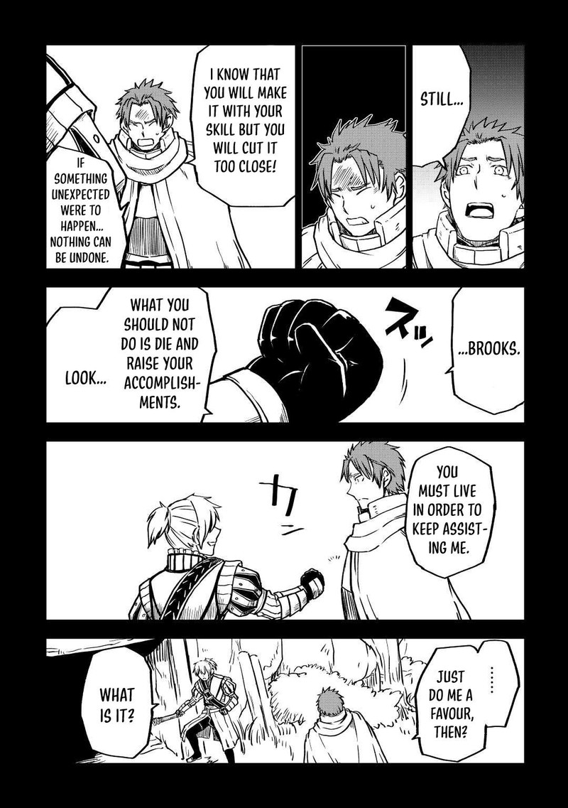 Isekai Tensei Soudouki 82 14