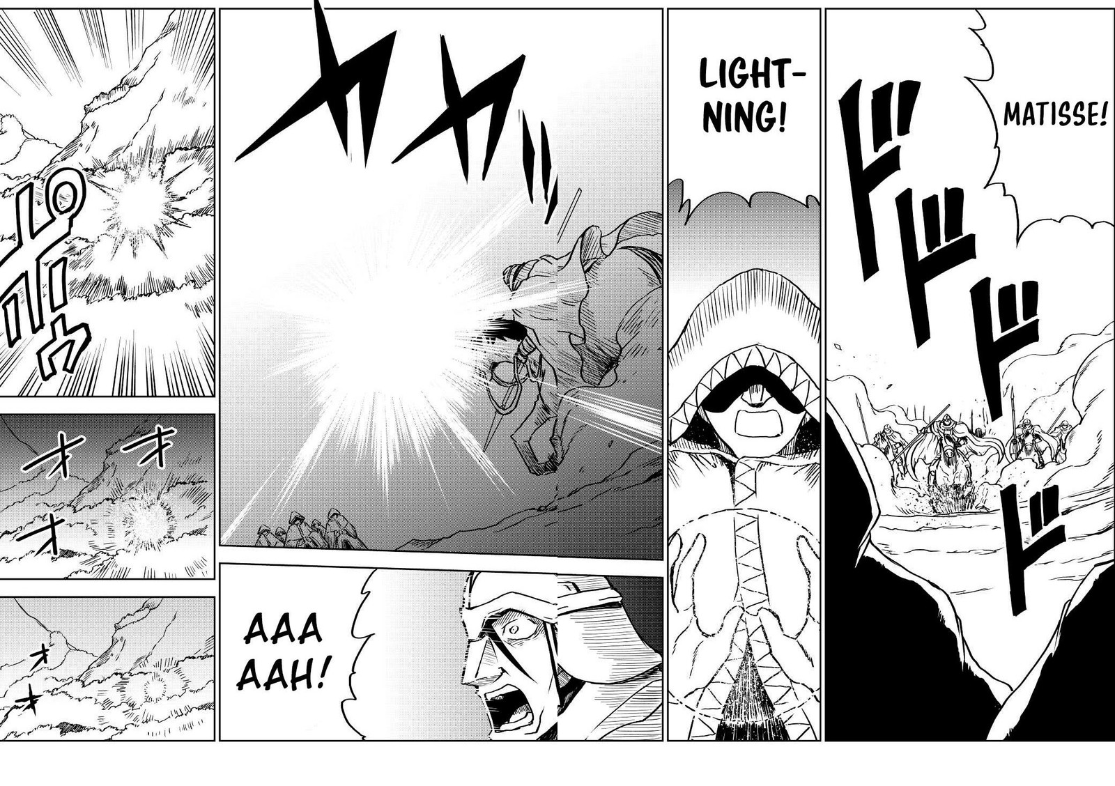 Isekai Tensei Soudouki 82 2