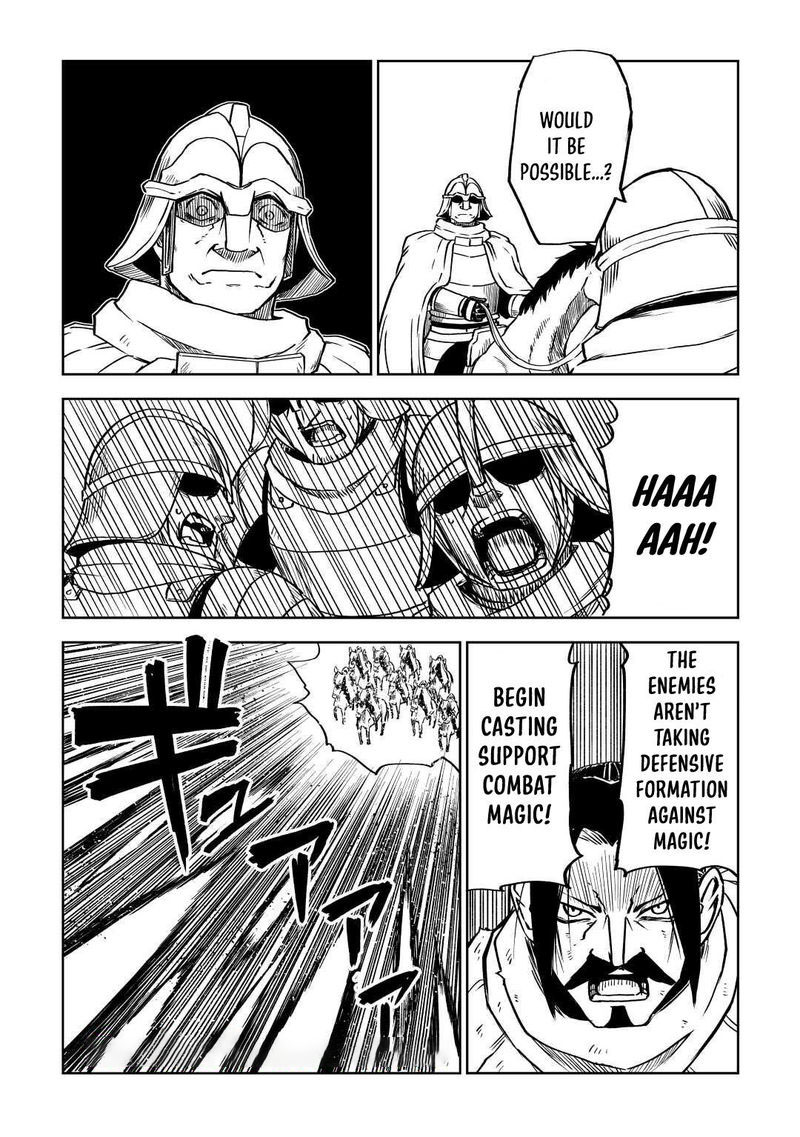 Isekai Tensei Soudouki 83 21