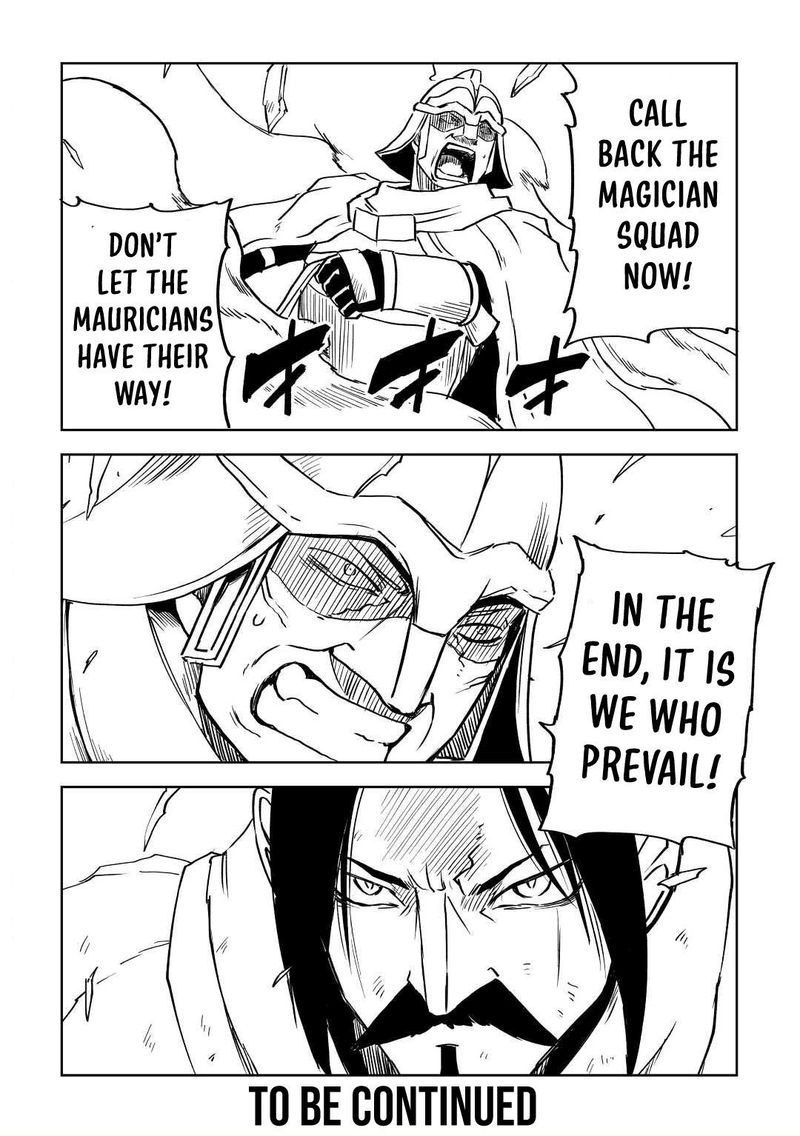 Isekai Tensei Soudouki 83 23