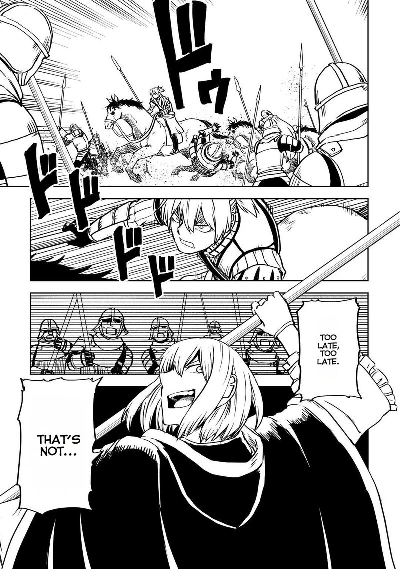 Isekai Tensei Soudouki 84 17
