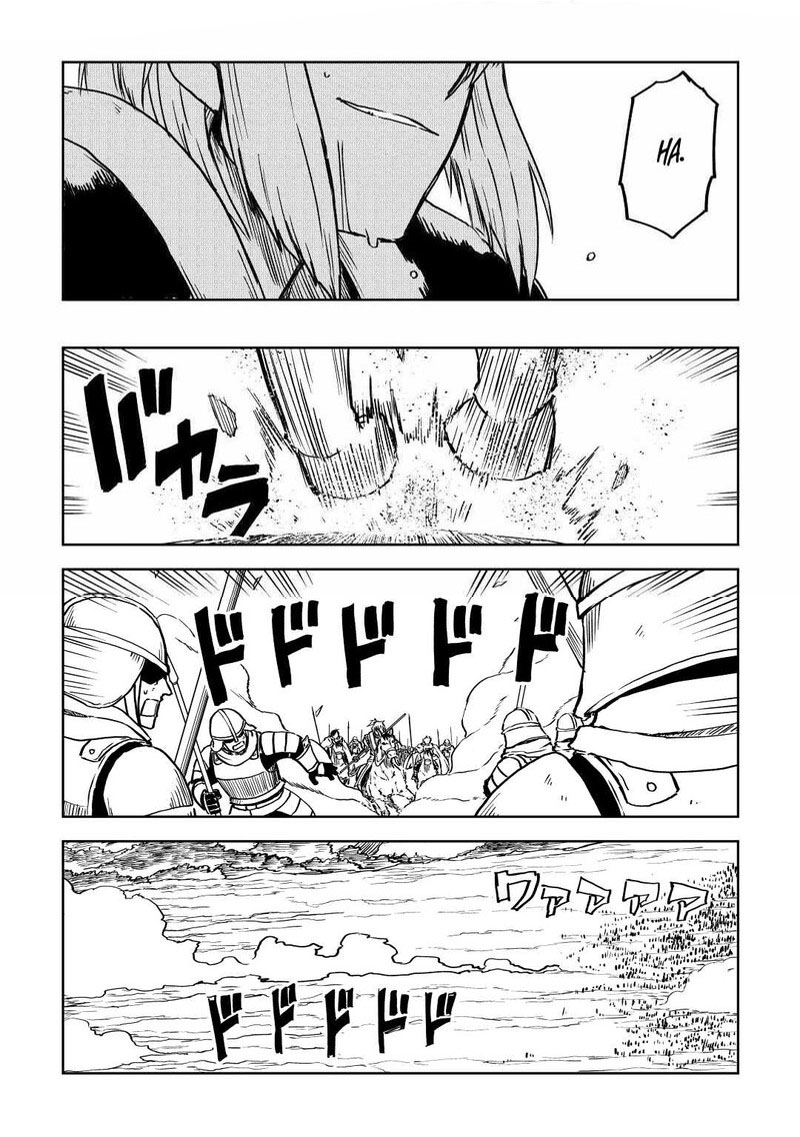 Isekai Tensei Soudouki 85 12