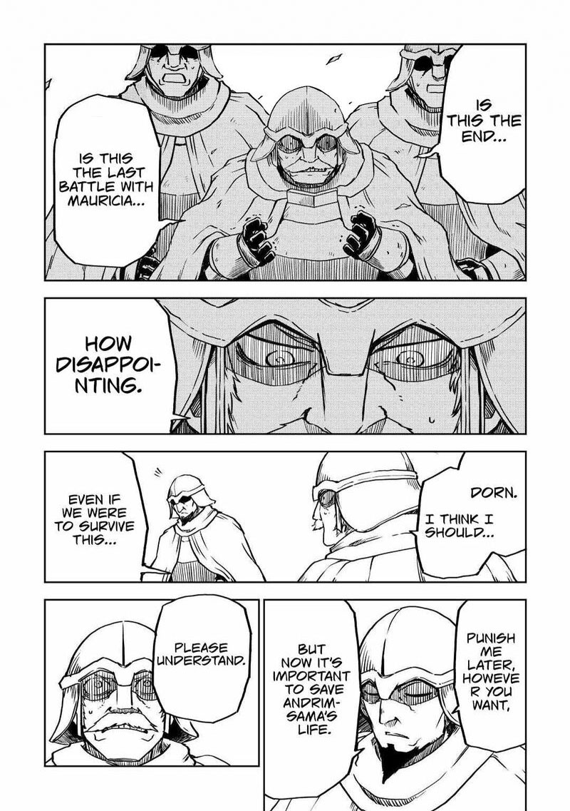 Isekai Tensei Soudouki 85 4