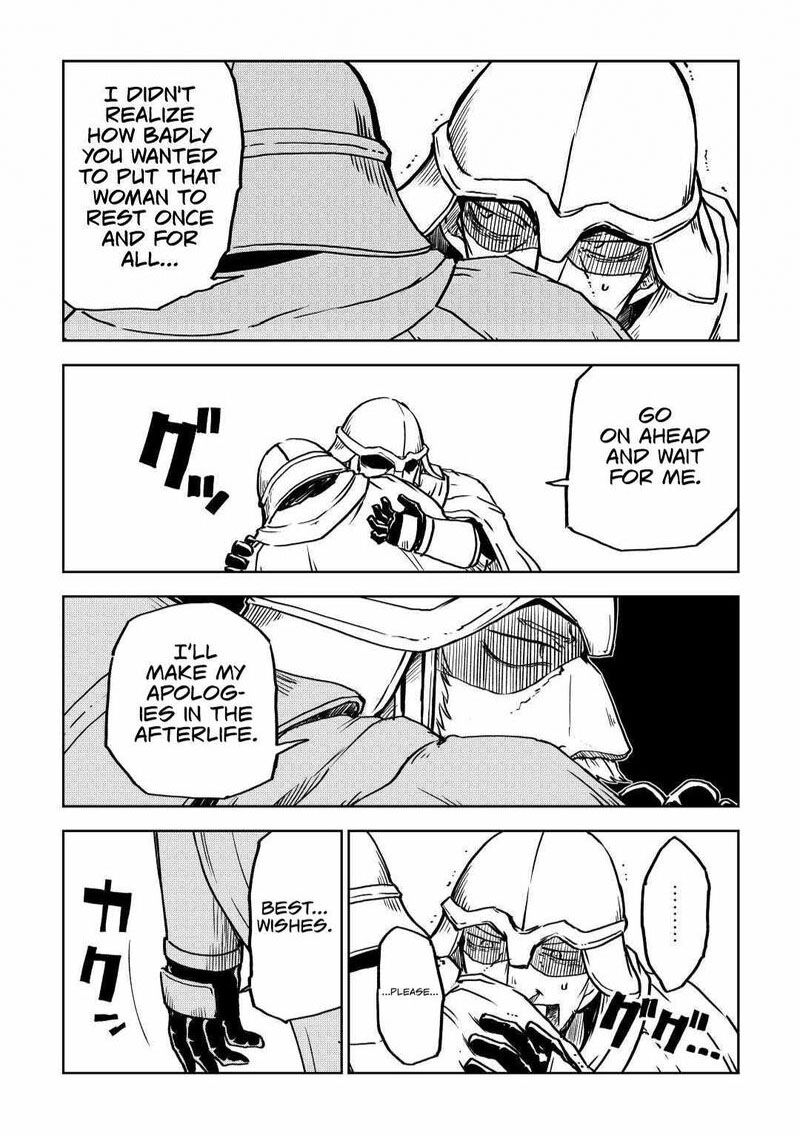 Isekai Tensei Soudouki 85 7