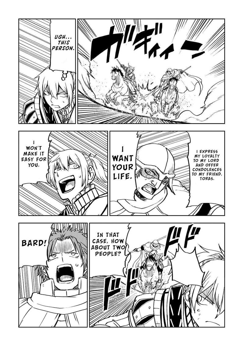 Isekai Tensei Soudouki 86 17