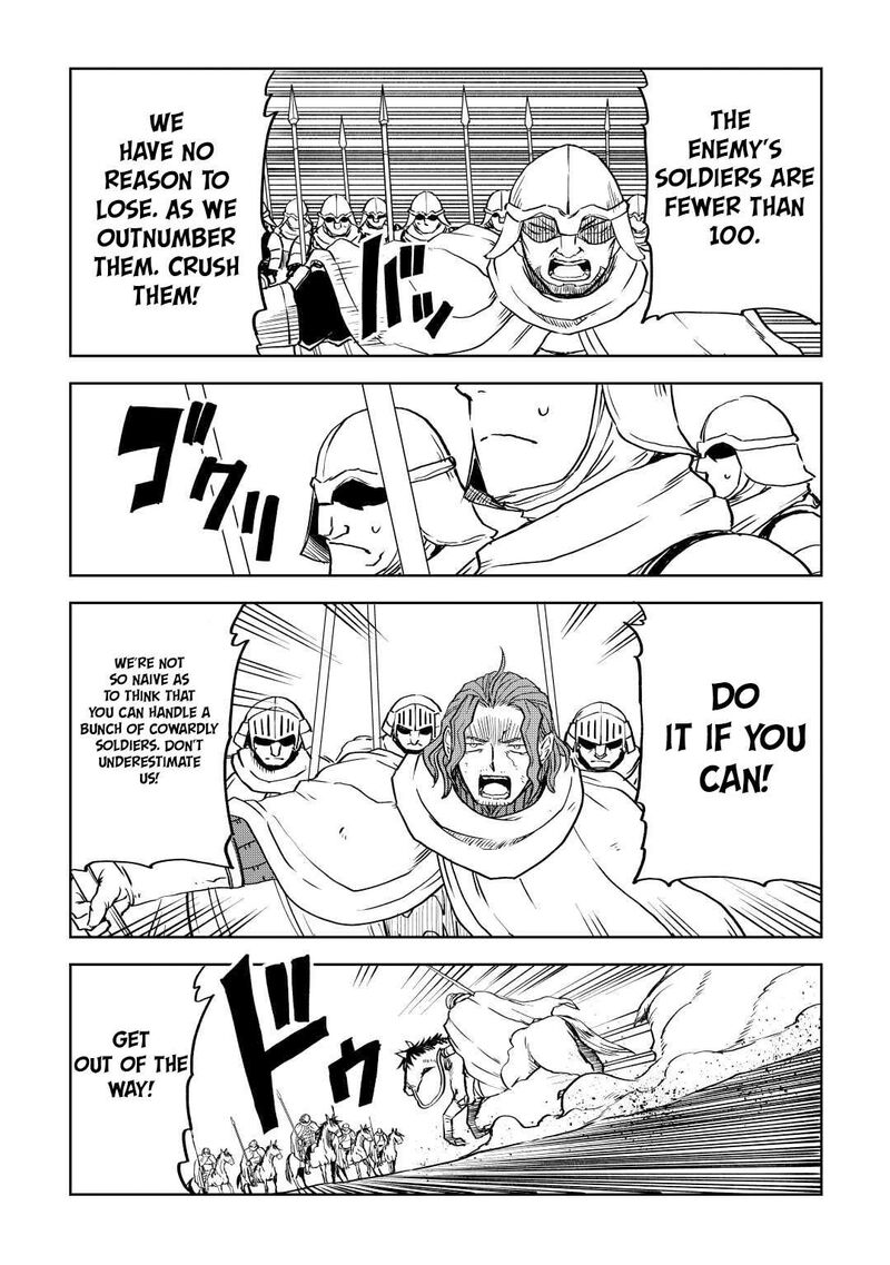 Isekai Tensei Soudouki 86 7