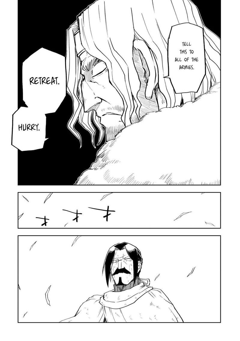 Isekai Tensei Soudouki 87b 4