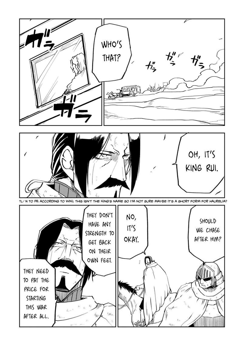 Isekai Tensei Soudouki 87b 5