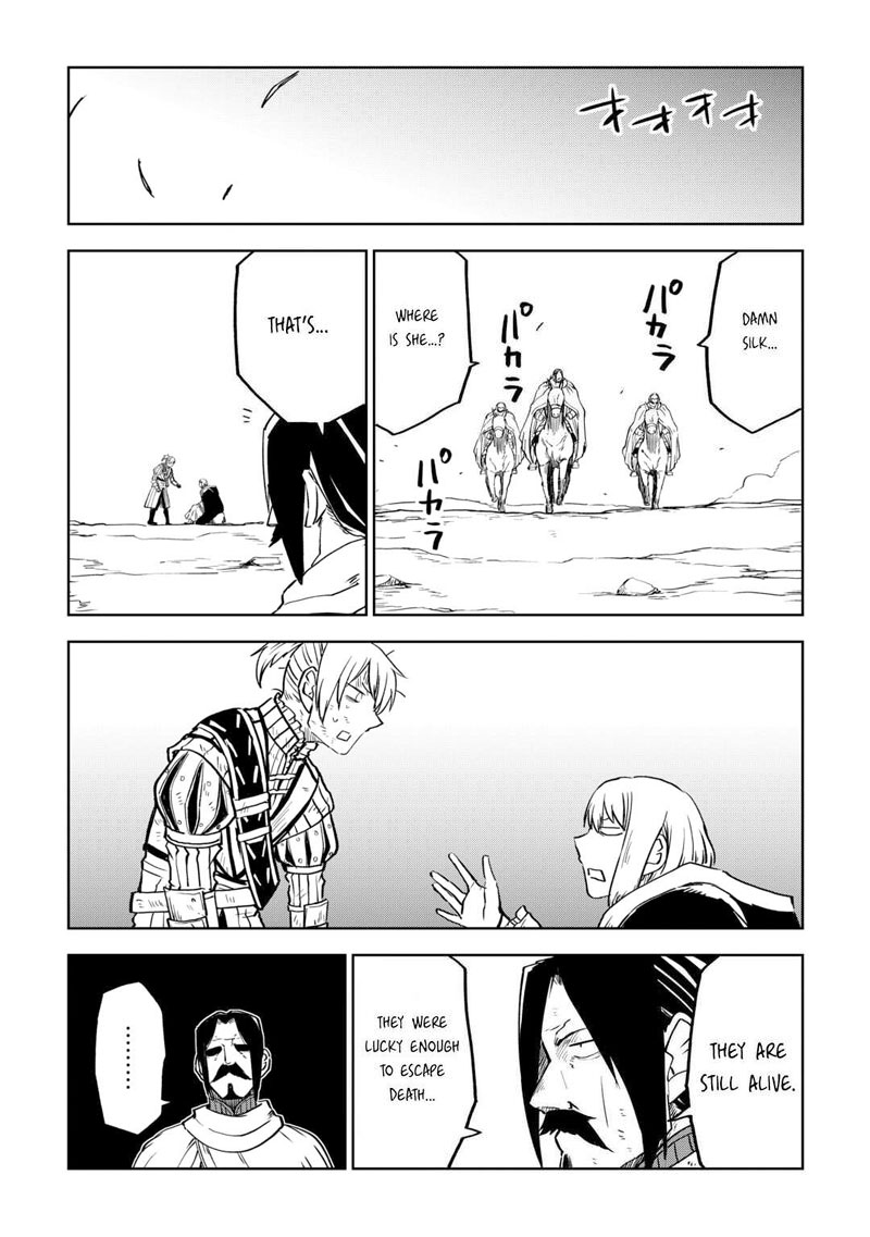 Isekai Tensei Soudouki 87b 9