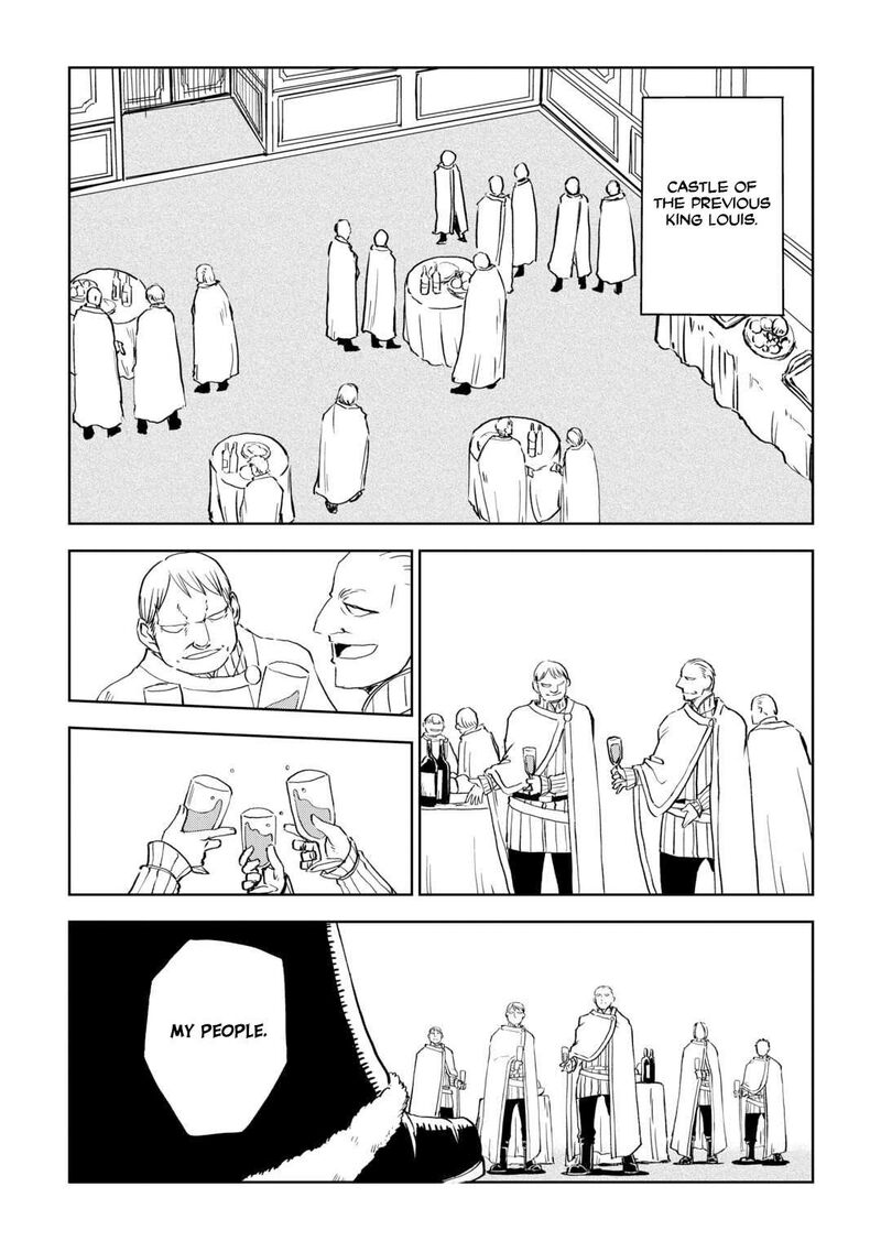Isekai Tensei Soudouki 88 4