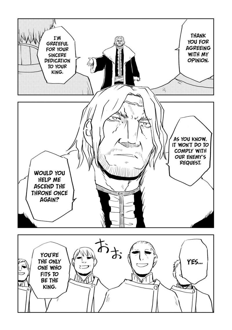 Isekai Tensei Soudouki 88 5