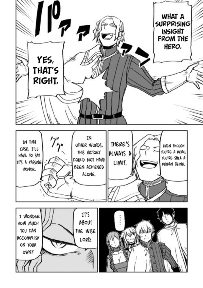 Isekai Tensei Soudouki 91 18