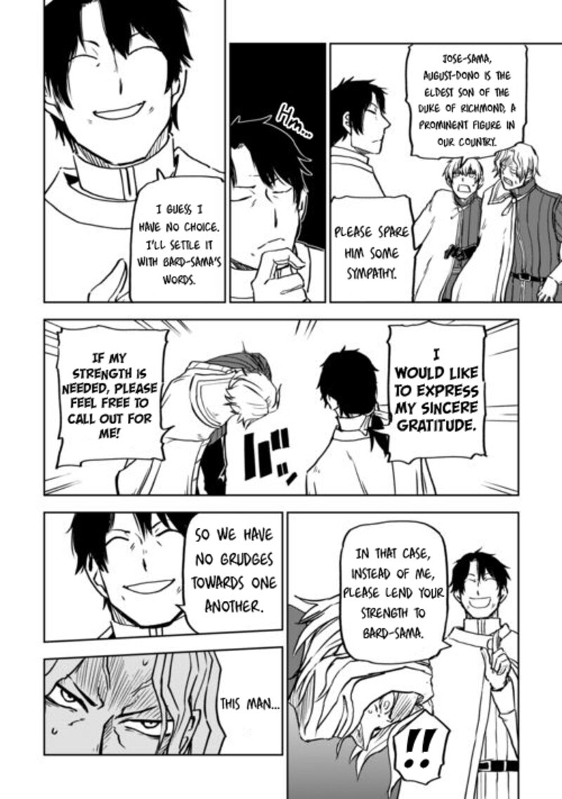 Isekai Tensei Soudouki 91 22