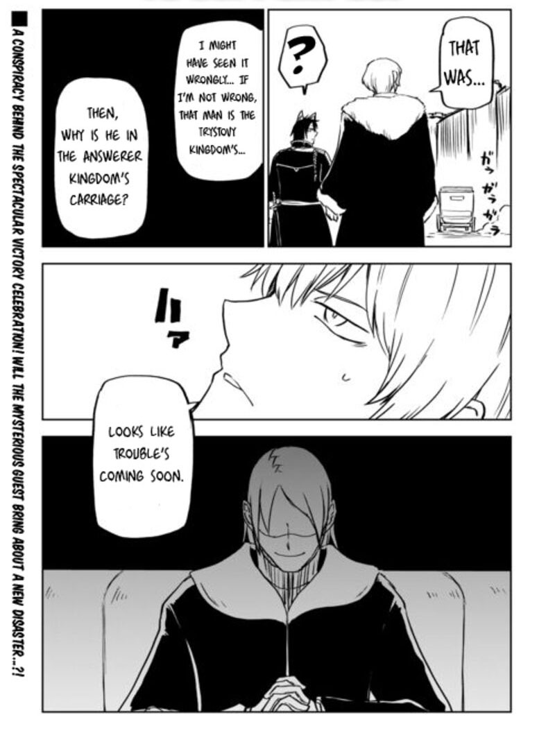 Isekai Tensei Soudouki 91 25