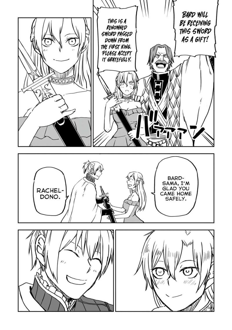Isekai Tensei Soudouki 92 18