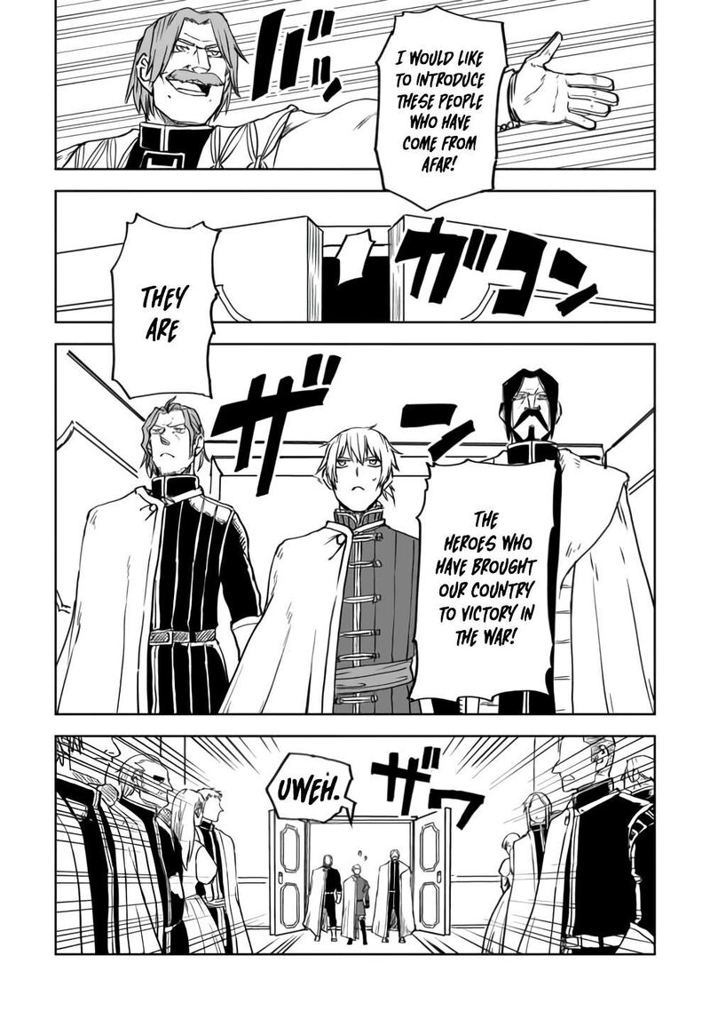 Isekai Tensei Soudouki 92 9