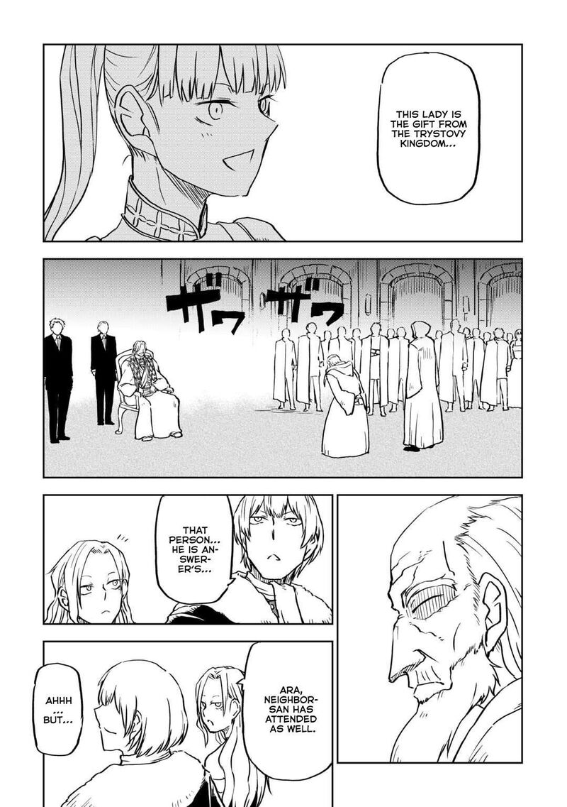 Isekai Tensei Soudouki 93 13