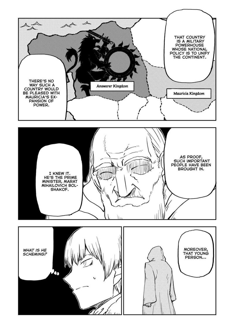 Isekai Tensei Soudouki 93 14
