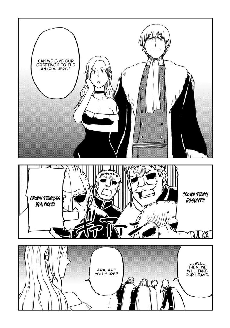 Isekai Tensei Soudouki 93 6
