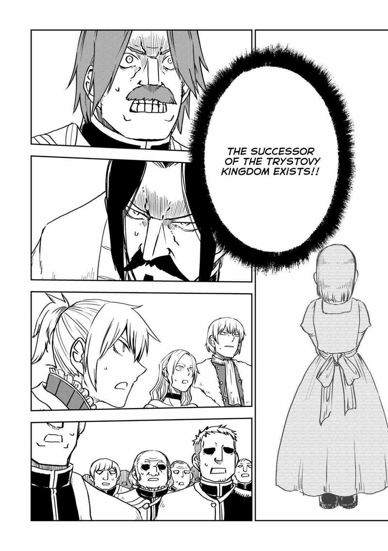 Isekai Tensei Soudouki 94 10