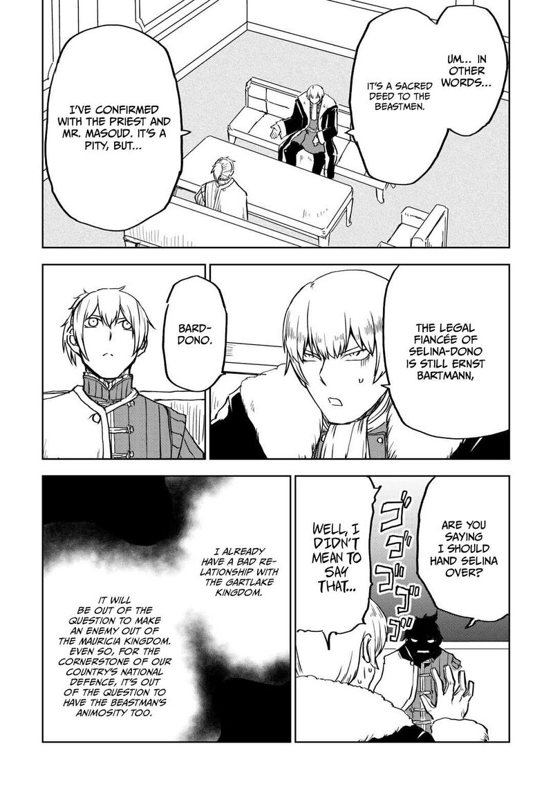 Isekai Tensei Soudouki 96 16