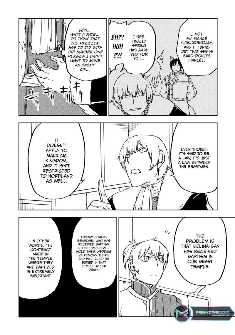 Isekai Tensei Soudouki 96 17
