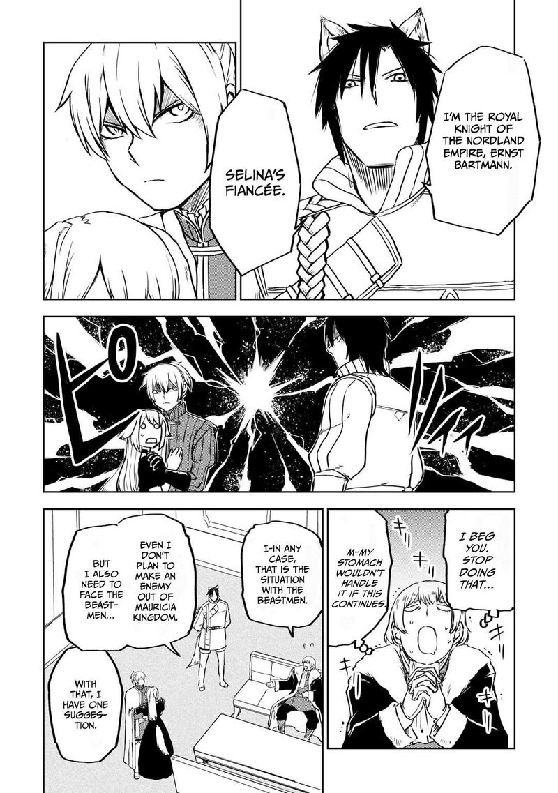 Isekai Tensei Soudouki 96 19