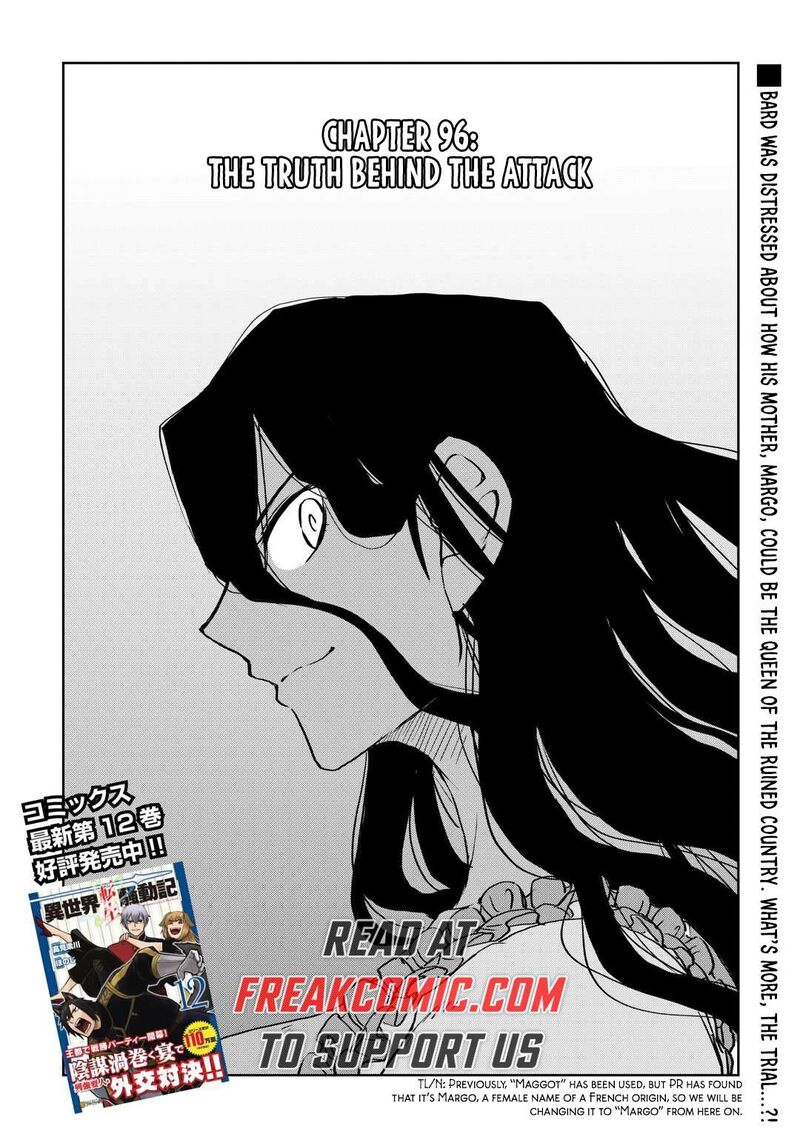 Isekai Tensei Soudouki 96 2