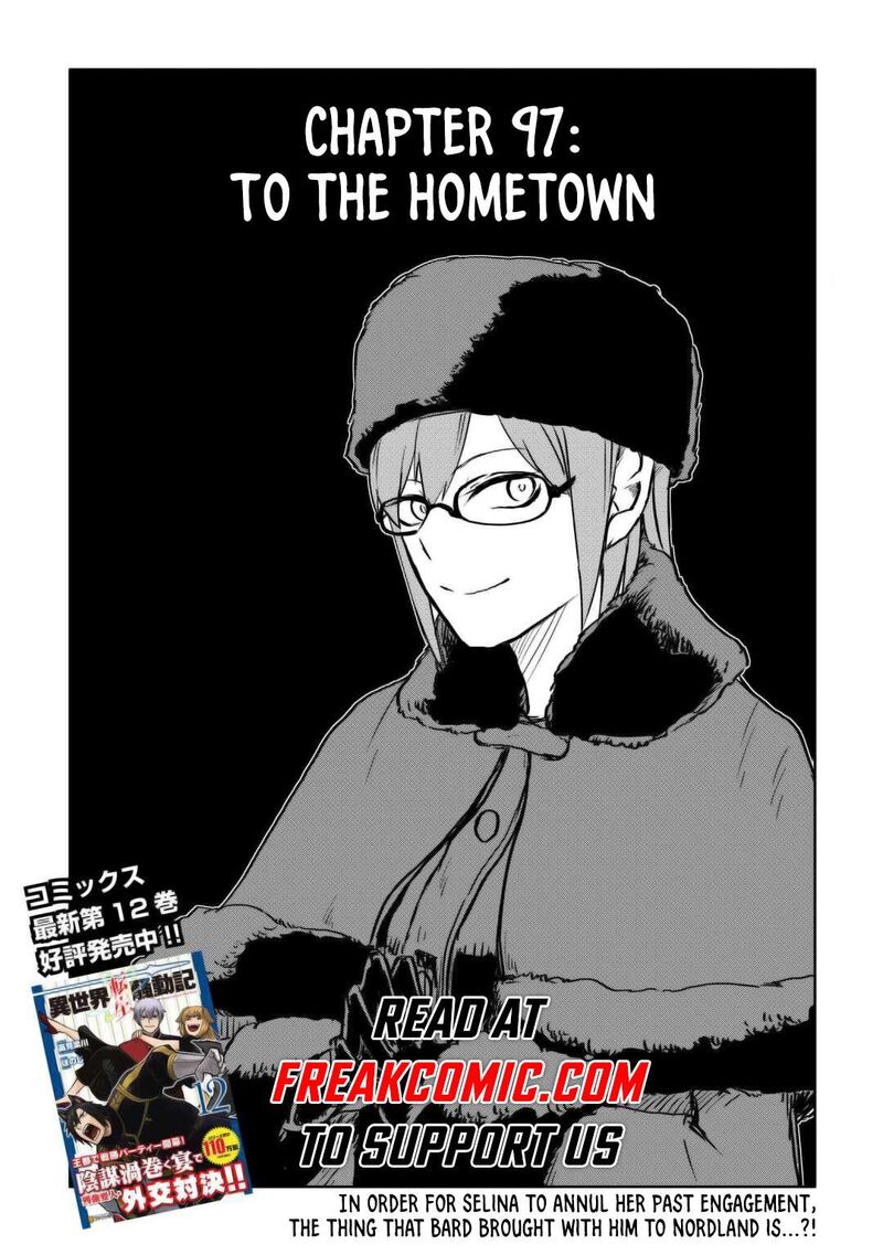 Isekai Tensei Soudouki 97 1