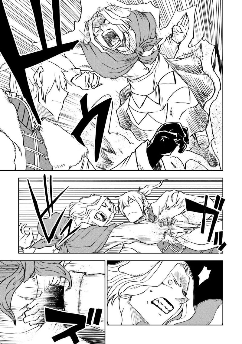 Isekai Tensei Soudouki 97 17