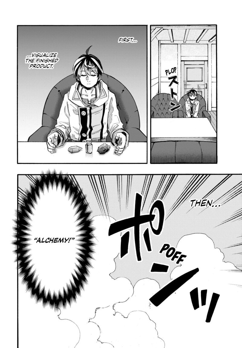 Isekai Walking 106 6