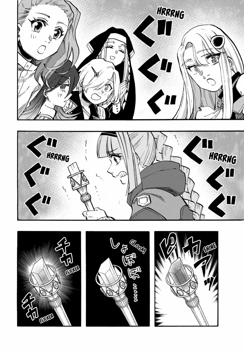 Isekai Walking 107 10
