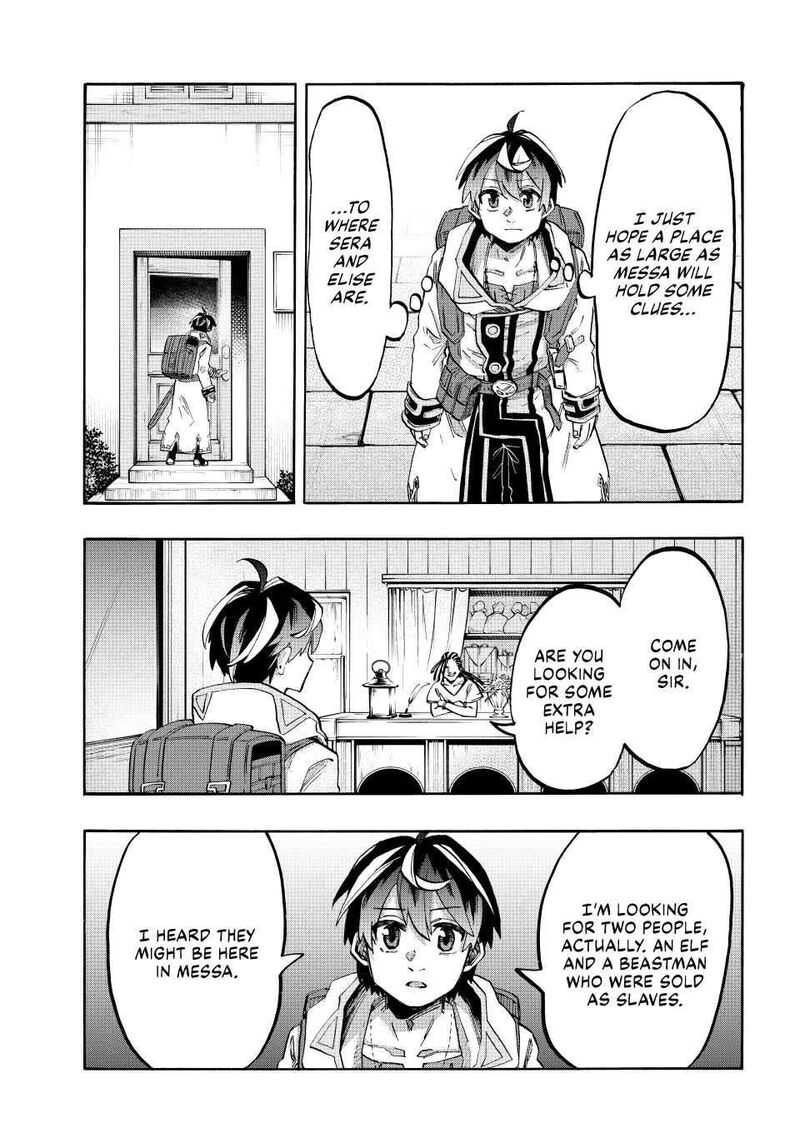Isekai Walking 111 9