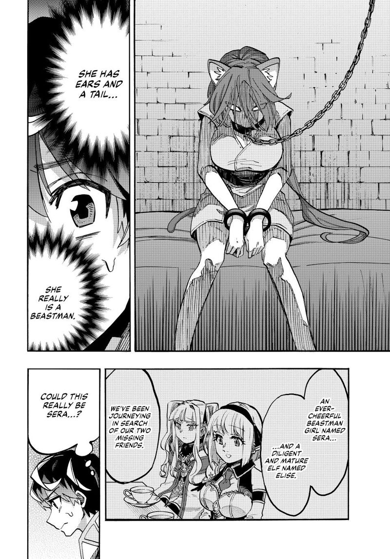 Isekai Walking 120 12