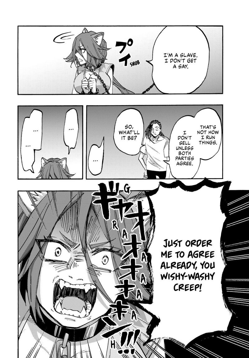 Isekai Walking 121 13