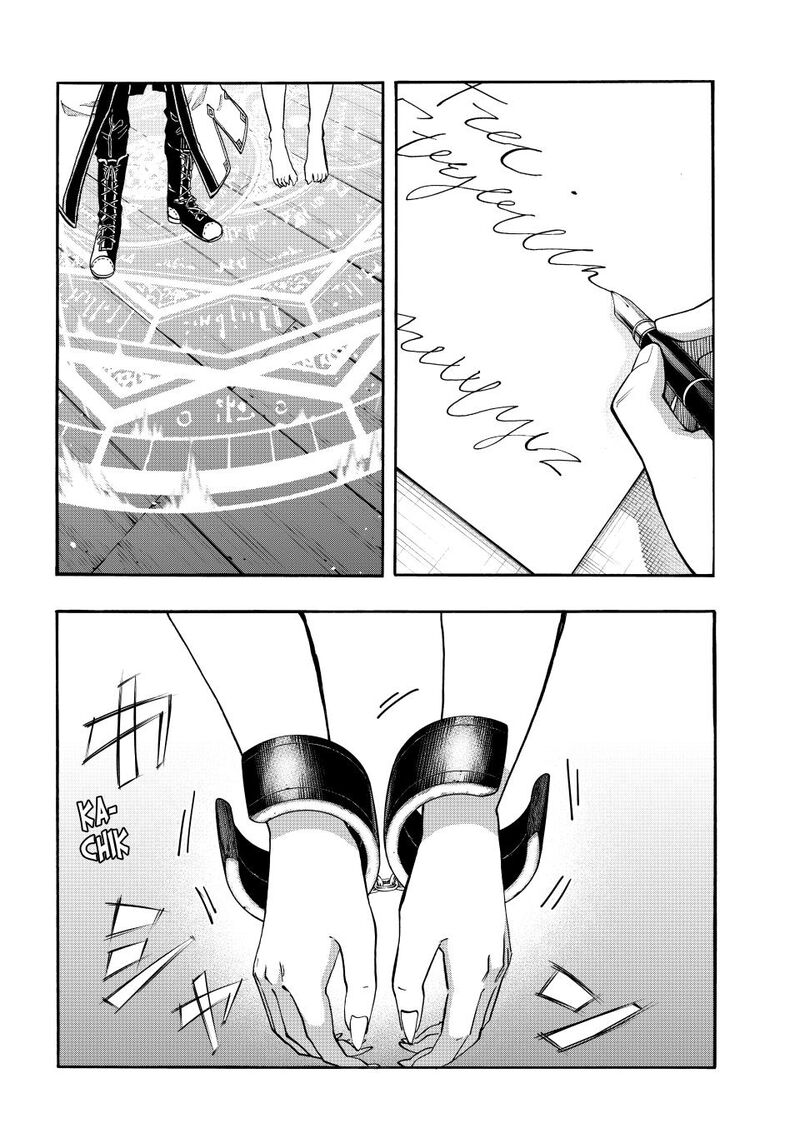 Isekai Walking 122 10