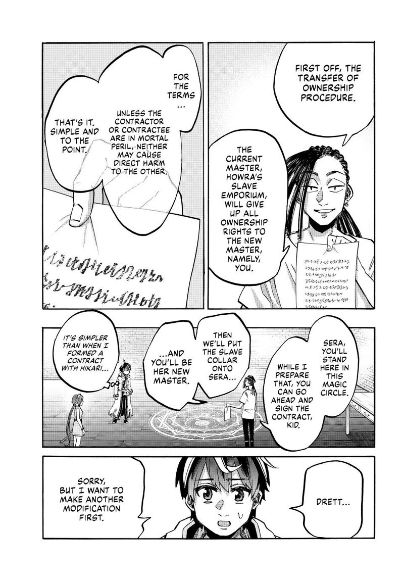 Isekai Walking 122 3