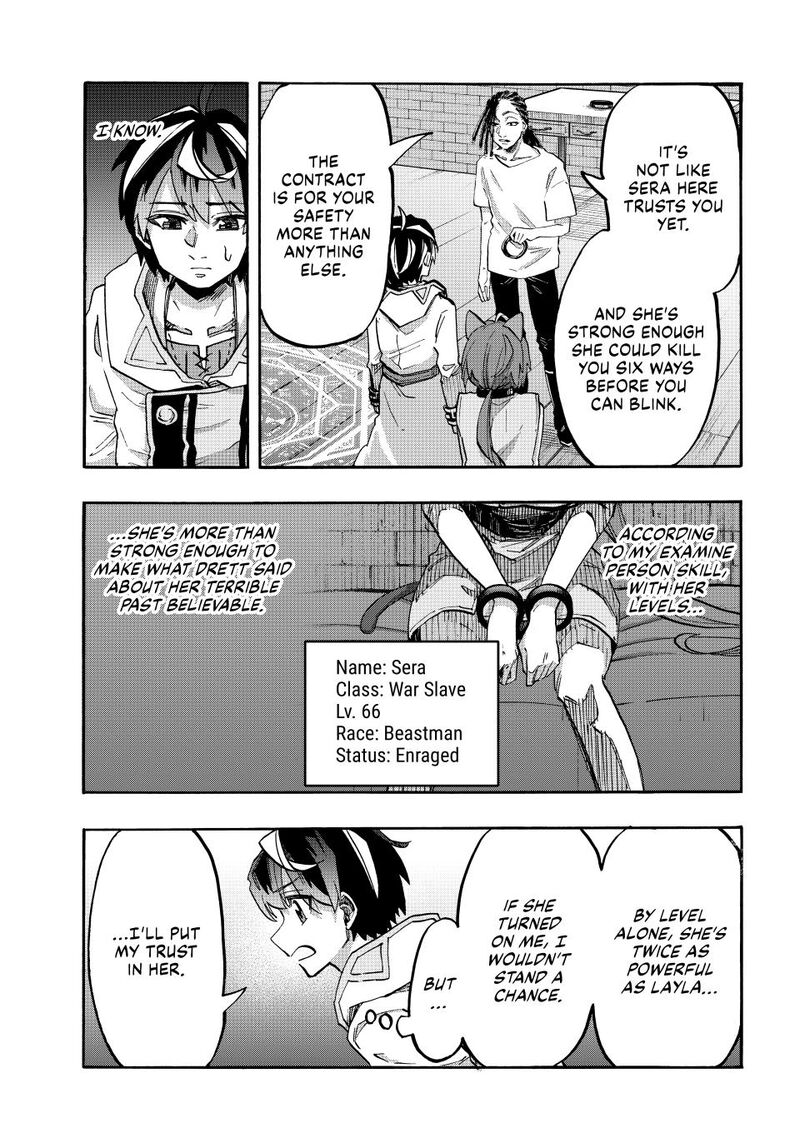 Isekai Walking 122 7