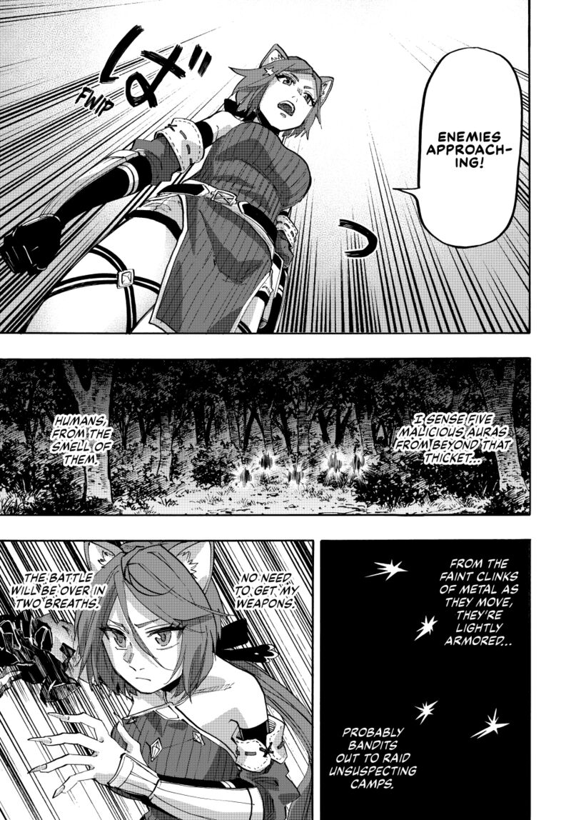 Isekai Walking 125 7