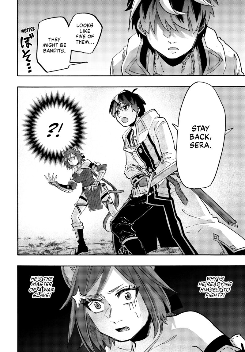 Isekai Walking 125 8