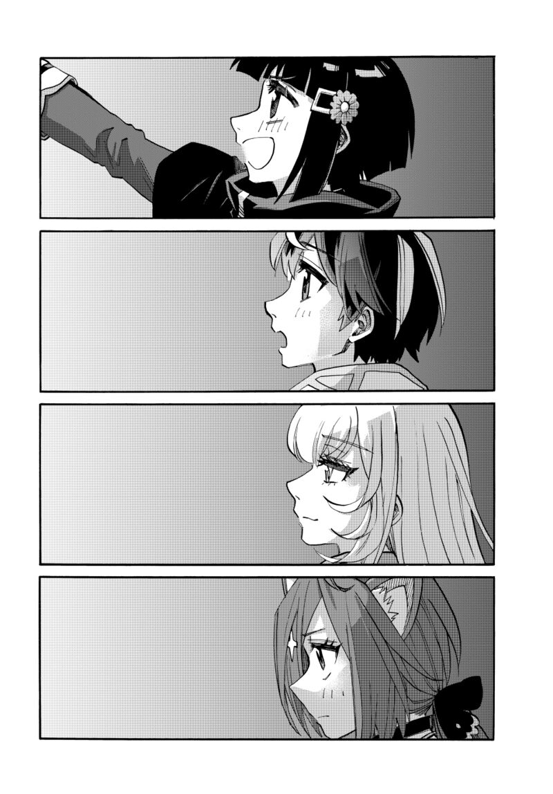 Isekai Walking 127 7