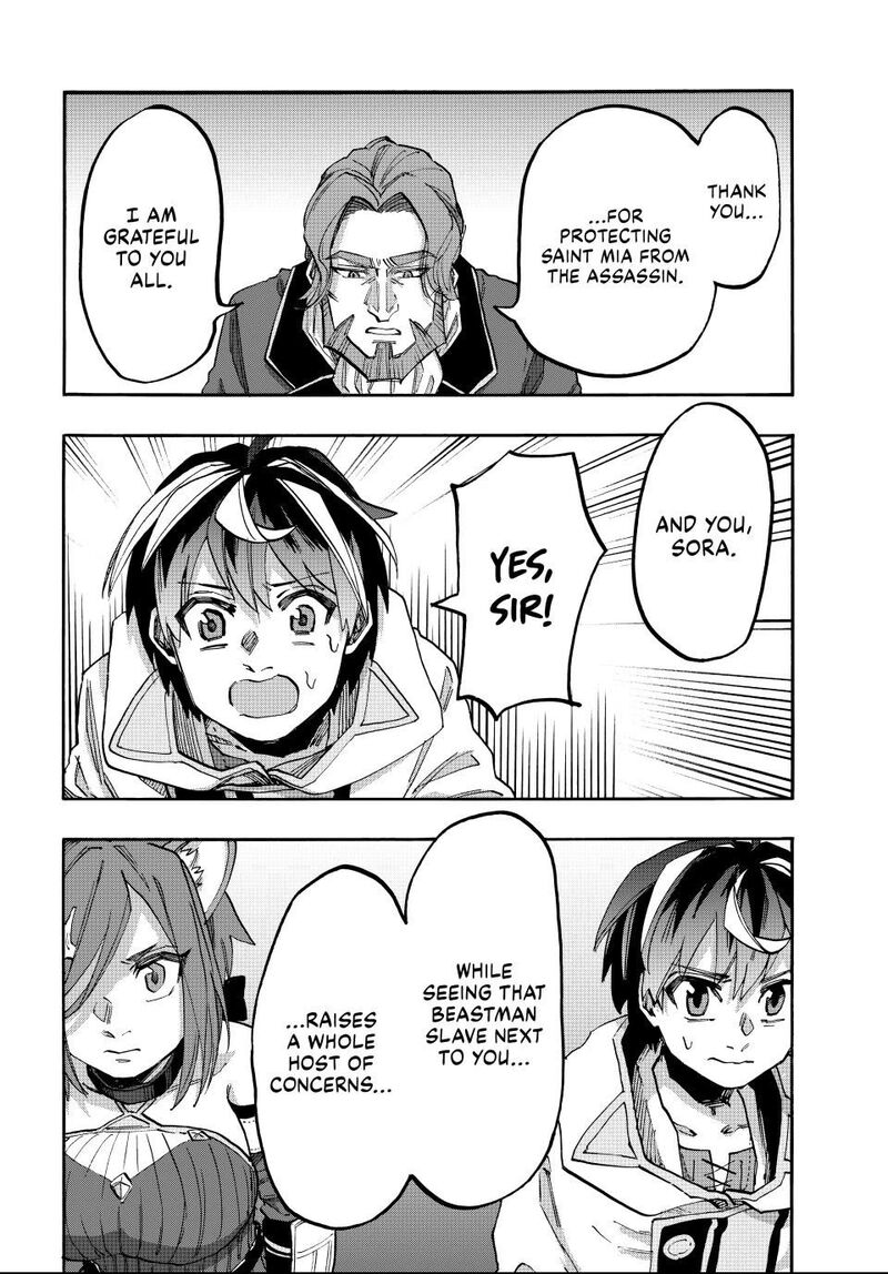 Isekai Walking 133 6