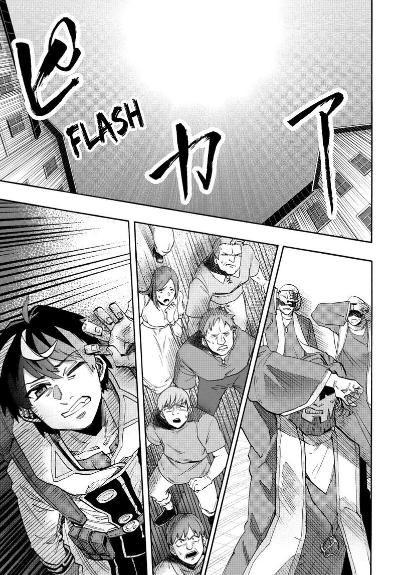 Isekai Walking 151 13